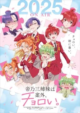 Season 1