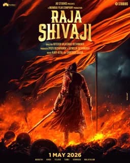 Raja Shivaji (राजा शिवाजी) (2026)