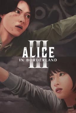 Season 3