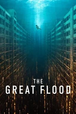 The Great Flood (대홍수) (2025)