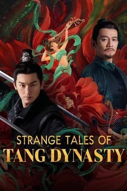 Season 3