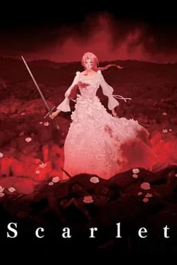 Scarlet (果てしなきスカーレット) (2025)