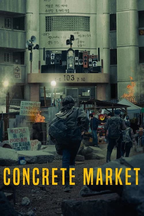 Poster for Concrete Market