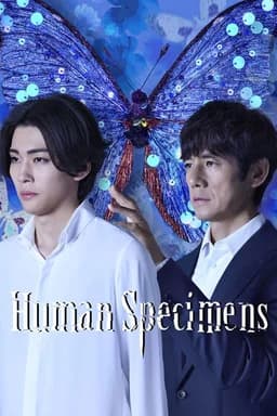 Human Specimens - Season 1