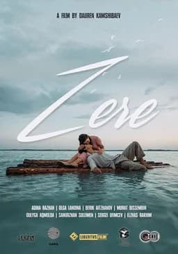 Zere (2021)