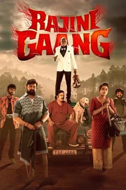 Rajini Gaang (2025)
