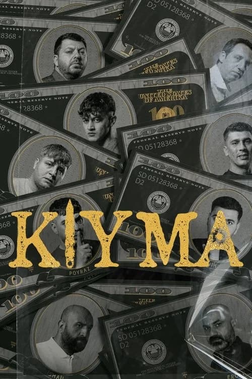 Poster for Kıyma