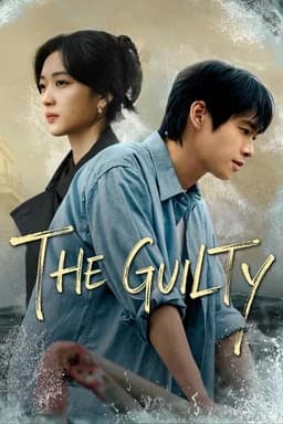 The Guilty - Season 1