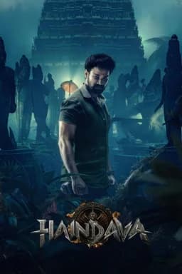 Haindava (2026)