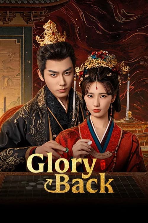 Poster for Glory Back