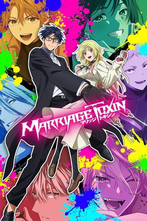 Poster for Marriage Toxin