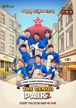 Season 3
