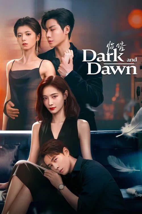 Poster for Dark and Dawn