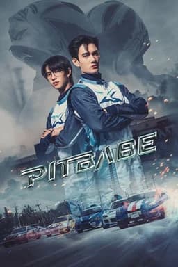 Season 2