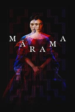 Mārama (2025)