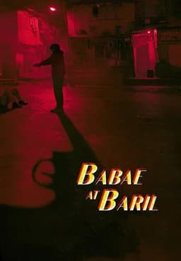 The Girl and the Gun (2019)