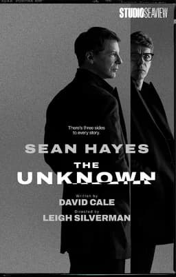 The Unknown (2026)