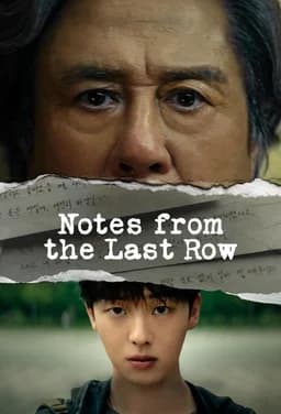 Notes from the Last Row (Maen Keukjul Sonyeo / 맨 끝줄 소년) - Season 1