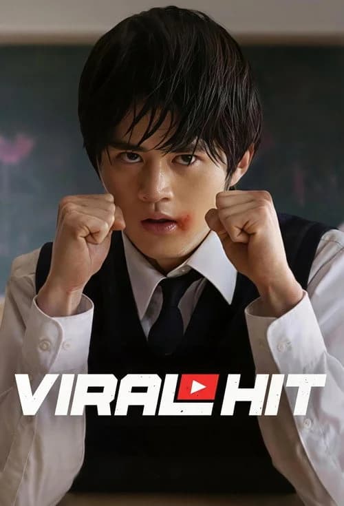 Poster for Viral Hit