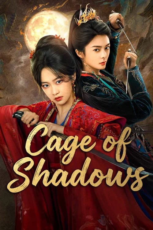 Poster for Cage of Shadows