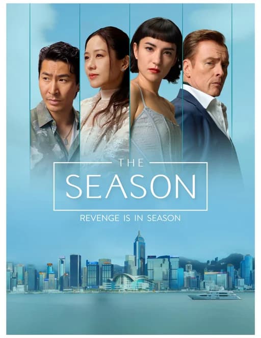 Poster for The Season