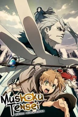 Season 3
