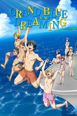 Season 3