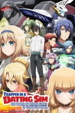 Season 2