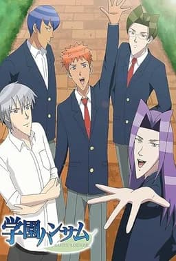 Season 1