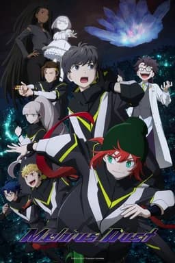 Season 1