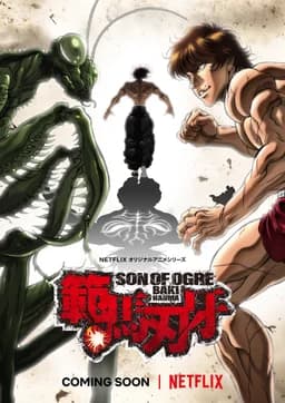 Season 2