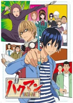 Season 1