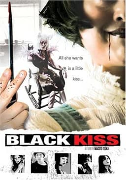 Shinkuronishiti (2004)