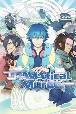 DRAMAtical Murder - Season 1