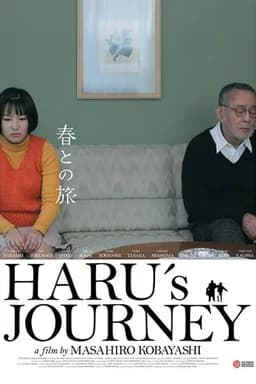 Haru tono tabi (2010)
