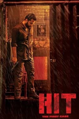 HIT (2020)