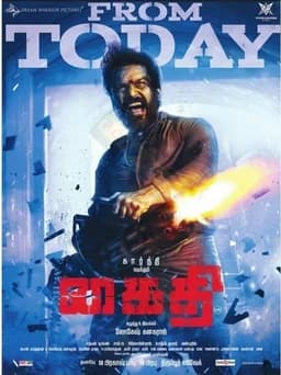 Kaithi (2019)