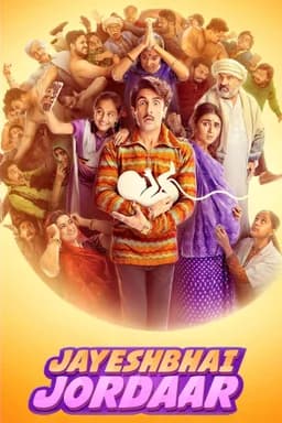 Jayeshbhai Jordaar (जयेशभाई जोरदार) (2022)