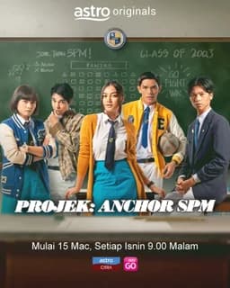 Season 1