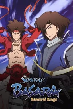 Season 1