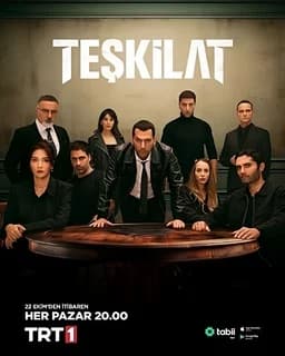Season 1
