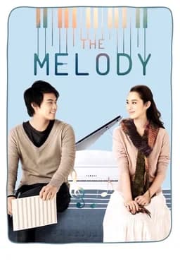 The Melody (2012)