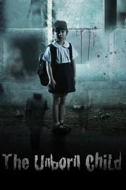 Sop Dek 2002 (2011)