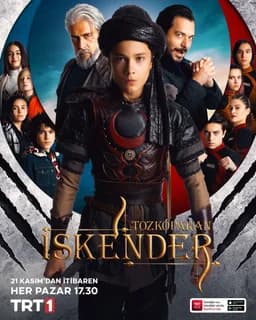 Season 1