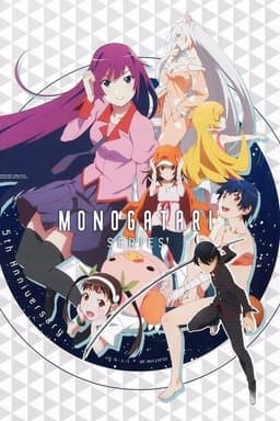 Bakemonogatari - Season 1