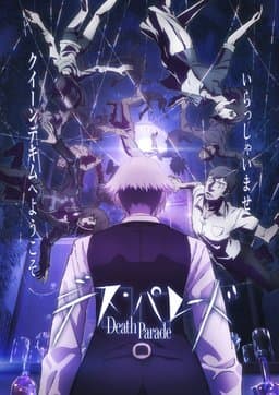 Death Parade - Season 1
