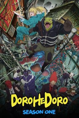 Dorohedoro - Season 1