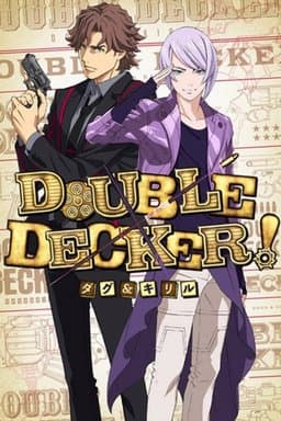Double Decker! Doug & Kirill - Season 1