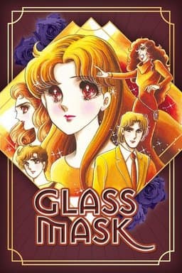 Garasu no kamen - Season 1