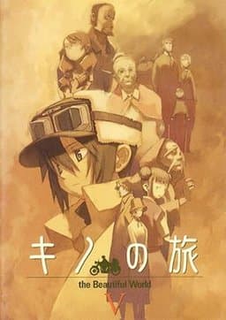 Kino's Journey - Season 1